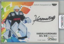 BBM 2025 Infinity 黒丸春香 直筆サインカード【30/72】