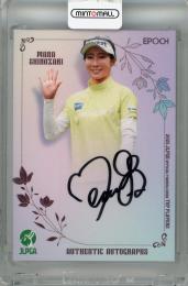 2025 EPOCH JLPGA TOP PLAYERS 篠崎愛 直筆サインカード【076/129】