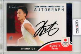 EP2023 TEAM JAPAN SYMBOL ATHLETES & NEXT AYMBOL ATHLETES 桃田賢斗 銀箔 直筆サインカード AU-SA-12【9/10】