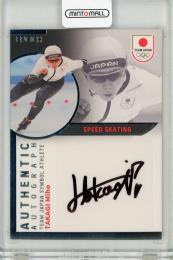 EP2023 TEAM JAPAN SYMBOL ATHLETES & NEXT AYMBOL ATHLETES 髙木美帆 銀箔 直筆サインカード AU-V-05【2/5】