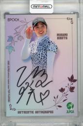 2025 EPOCH JLPGA TOP PLAYERS 蛭田みな美 直筆サインカード【13/70】