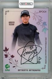 2025 EPOCH JLPGA TOP PLAYERS 尾関彩美悠 直筆サインカード【50/60】