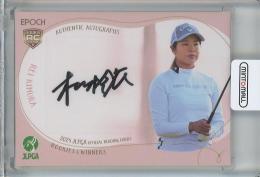 EPOCH 2024 JLPGA OFFICIAL TRADING CARDS ROOKIES & WINNERS 木村 怜衣 直筆サインカード RC【10/15】