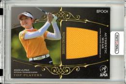 2022 JLPGA OFFICIAL TRADING CARDS TOP PLAYERS  岸部桃子 AUTHENTIC WEAR 160/270