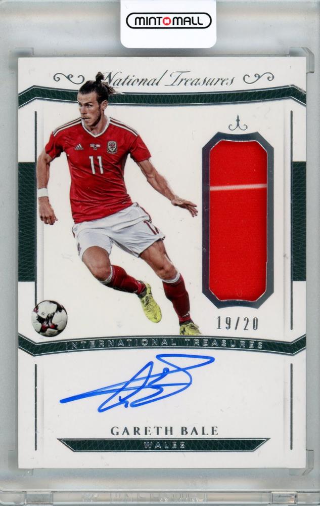 ベイルサイン入りサッカーボール　新品　レア ベイルサイン入りサッカーボール 新品 レア ベイルサイン入り