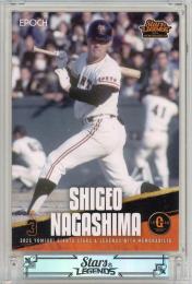 2025 EPOCH 読売ジャイアンツ STARS & LEGENDS with MEMORABILIA 長嶋茂雄 #24【08/61】