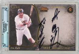 ミントモール / MINT 立川店 / 2024 カルビープロ野球チップス 第1弾