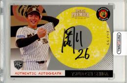 2024 EPOCH 阪神タイガース プレミアエディション 椎葉剛 直筆サインカード ゴールド【66/97】