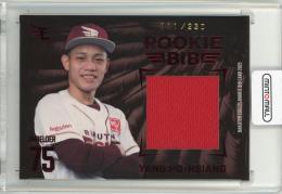 2025 楽天オリジナル ルーキービブスカード 陽柏翔 ルーキービブスカード【111/230】