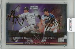 2014 BBM 2nd Version 藤浪晋太郎/大谷翔平 Binary Star Book Store Special Card 書店限定版 阪神タイガース/北海道日本ハムファイターズ