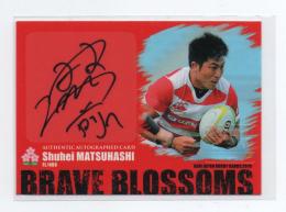2019 BBM 日本ラグビーカード  松橋 周平 直筆サインカード 51/88