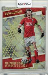 2017 Panini Revolution Alexander Scholz Galactic #20