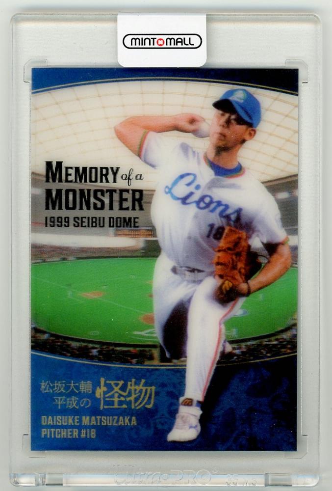 ミントモール / MINT LAB TOKYO店 / 2021 BBM 松坂大輔〜平成の怪物〜 西武ライオンズ 松坂大輔 Memory of a  Monster 99'松坂大輔 通常版 307/500