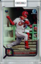 2022 Topps NPB  Bowman 広島 田村俊介 Base, Chrome Refractor