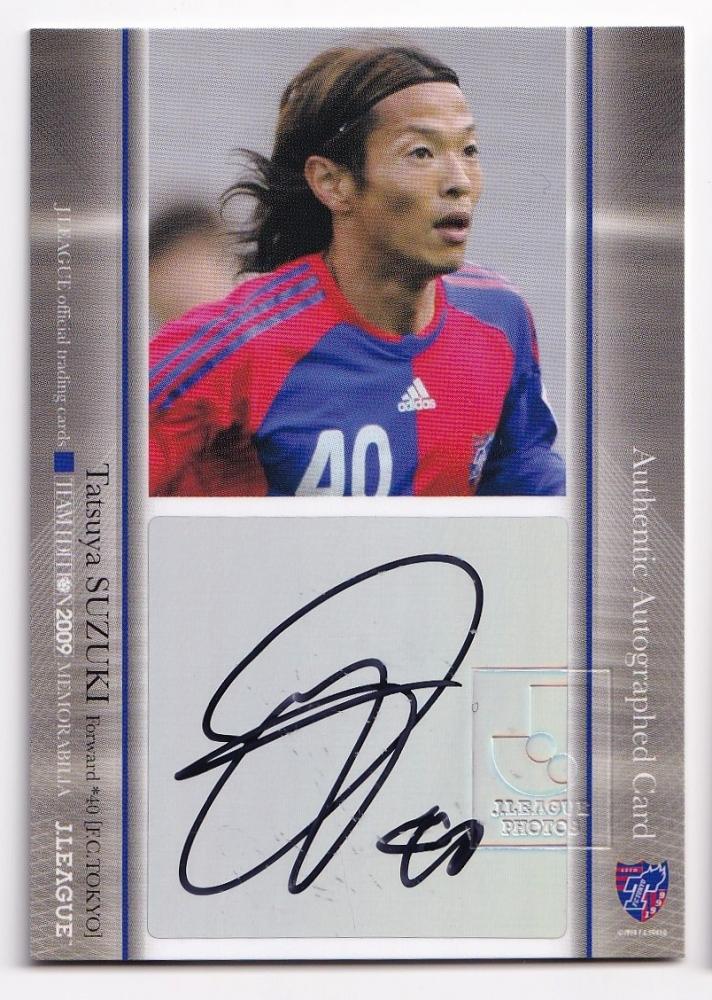 ミントモール / MINT 新宿店 / 2009 JTE FC東京 直筆サイン