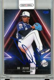 ミントモール / MINT 浦和店 / 2024 BBM 埼玉西武ライオンズ