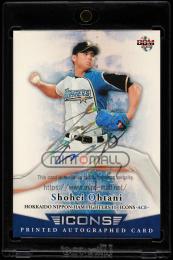 2015 BBM ICONS PA04 大谷翔平 ホロ箔サインカード【23/30】  (MSV#1911)