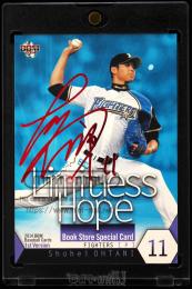 2014 BBM 1st Version #BS06 大谷翔平 LIMITLESS HOPE 書店限定 赤箔サイン版 (MSV#1916)