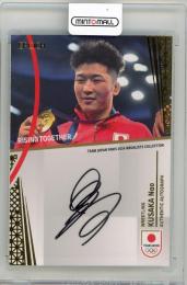 2024 EPOCH TEAM JAPAN PARIS MEDALISTS COLLECTION 日下尚 直筆サインカード ゴールド箔【88/89】 レスリング