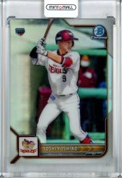 2022 Topps NPB  Bowman 東北楽天 吉野創士 Base, Chrome Refractor