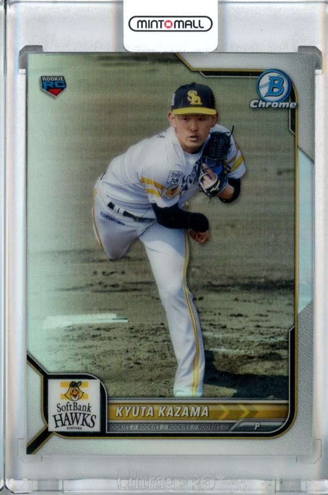 2025年冬【法人向けお歳暮】 ミントモール / MINT 池袋店 / 2022 Topps NPB Bowman 福岡 その他