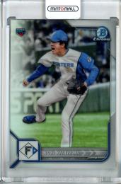 2022 Topps NPB  Bowman 北海道日本ハム 北山亘基 Base, Chrome Refractor