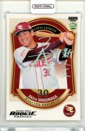 2026 BBM ルーキーエディション 繁永晟 #032 ホロ箔サインカード【14/50】 楽天