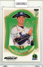 2026 BBM ルーキーエディション 山崎太陽 #109 金箔サインカード【042/100】 ヤクルト