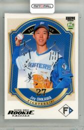 ミントモール / 検索結果 スポーツカード【シングル】 > プロ野球