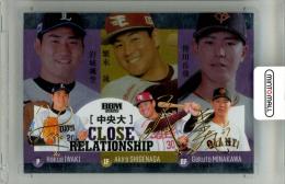 ミントモール / 検索結果 スポーツカード【シングル】 > プロ野球