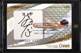 2025 BBM CROWN 池江璃花子 ホログラム直筆サインカード【1/5】  (MSV#1958)