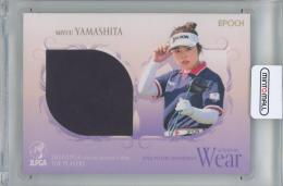 2024 EPOCH JLPGA OFFICIAL TRADING CARDS TOP PLAYERS 山下美夢有 メモラビリアカード ウエアカード【19/120】