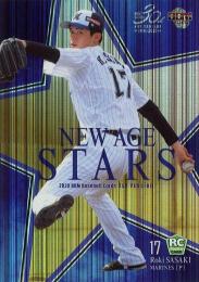 2020 BBM 1stバージョン #NS04 佐々木朗希(ロッテ) NEW AGE STARS インサートカード RC