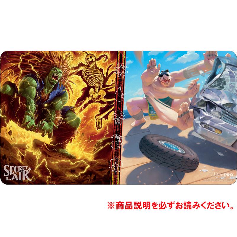 ミントモール / MINT-WEB店 (ボックス通販) / ◇予約◇Ultra・PRO MTG[Secret Lair x Street Fighter ]プレイマット(スタンダードサイズ)/Blanka, Ferocious Friend & E. Honda, Sumo Champion