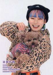 2025 BBM 女子プロレスカード #24 遠藤有栖【シークレット版】レギュラーカード