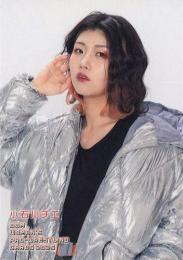 2025 BBM 女子プロレスカード #48 小石川チエ【シークレット版】レギュラーカード