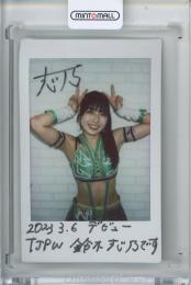 2023 BBM 女子プロレス スペシャルカードセット Ambitious!! 鈴木志乃 チェキ【2/10】 東京女子プロレス