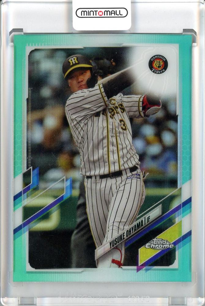 ミントモール / MINT 池袋店 / 2021 Topps Chrome NPB 阪神 大山悠輔