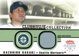 2002 FLEER Platinum  Kazuhiro Sasaki Game Worn Jersey