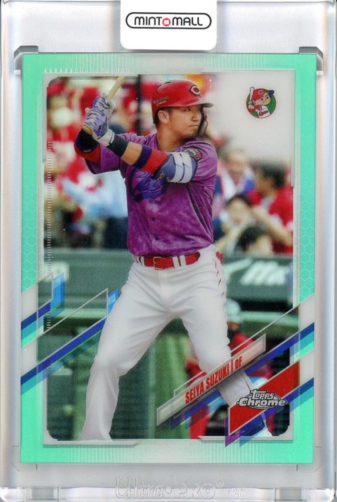 週末限定ンセール Topps 2021 / 池袋店 MINT / ミントモール Chrome 鈴木 広島 NPB スポーツ選手