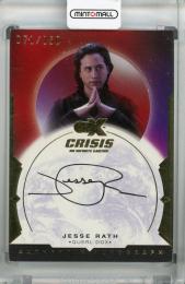 2022 Cryptozoic CZX Crisis on Infinite Earths  Jesse Rath as Querl Dox Autographs 071/150