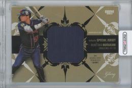 ミントモール / MINT LAB TOKYO店 / 2021 BBM GLORY 村上宗隆 直筆