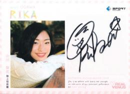 2014 BBM リアルヴィーナス 陸上短距離 小川梨花 直筆サインカード 60枚限定 /33