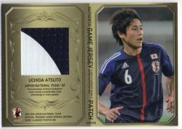 2012-13 日本代表SE	内田 篤人	パッチジャージーカード	【15/20】