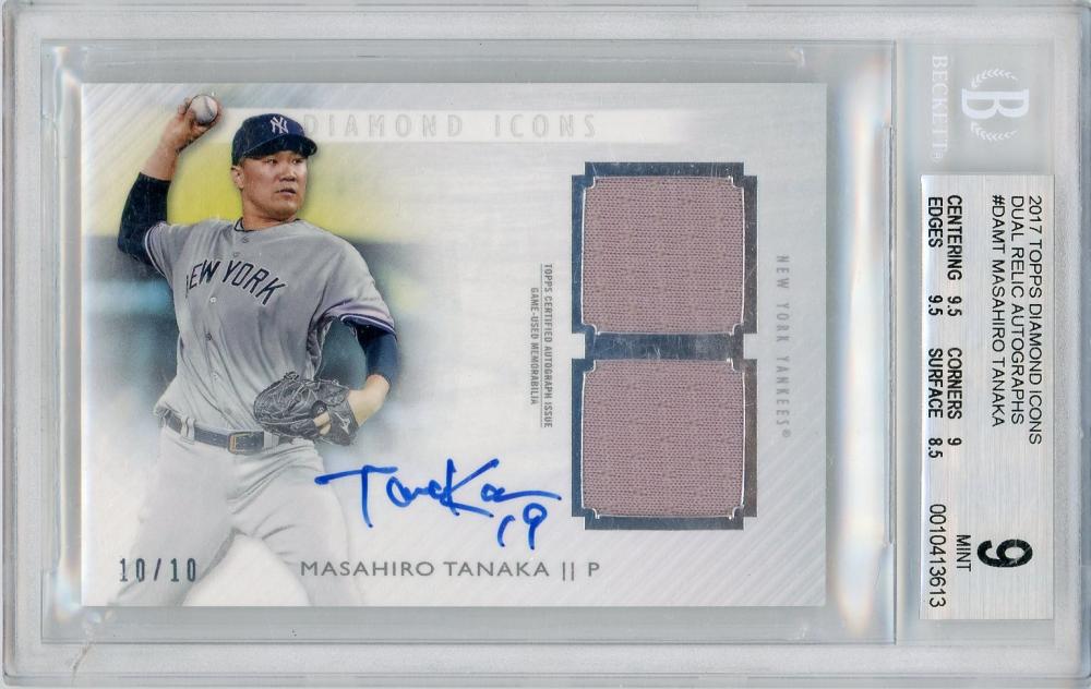 全国総量無料で 田中将大 2017 直筆 /10 AUTO INK RED ICONS DIAMOND TOPPS Topps