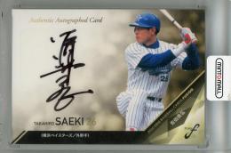 2020 BBM Fusion 横浜ベイスターズ 佐伯貴弘 直筆サインカード 38/96