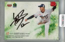 2022 BBM 東京ヤクルトスワローズ  石山泰稚 直筆サインカード 39/60