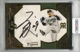 2018 EPOCH 阪神タイガース OBカード GLORIOUS PLAYERS〜栄光の戦士達〜  井川 慶 直筆サインカード 15/48