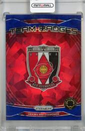 2025 Panini Prizm FIFA Club World Cup Urawa Red Diamonds Team Badges Logo Blue Ice Prizms #7 【08/99】