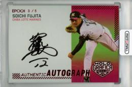 2021 EPOCH 日本プロ野球OBクラブ HOLOGRAFICA 千葉ロッテマリーンズ 藤田宗一 直筆サインカード レッド(パラレル版) 3/5